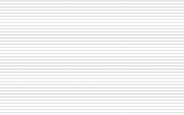 White and grey striped background White and grey striped background