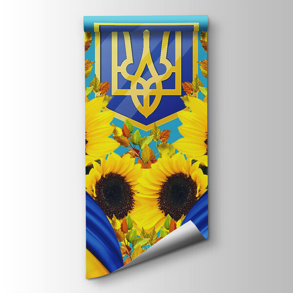 Group of sunflowers and a blue and yellow curtain