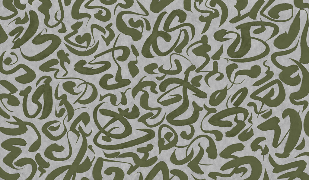 Wall mural Pattern of green and grey lines (SKU: t01147v1) Wall mural Pattern of green and grey lines (SKU: t01147v1)